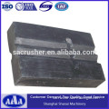 Impeller Bar, Wear Parts for Impact Crusher, Impellerbar